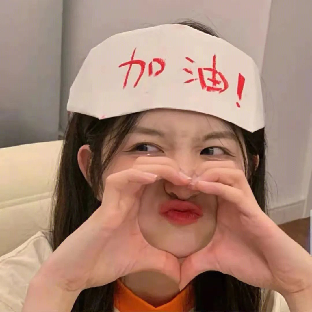 路人女主的养成方法第一季