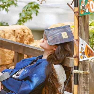 恋爱星期日:我恋爱了