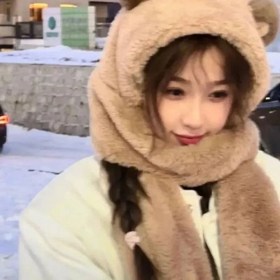 英格丽向西行